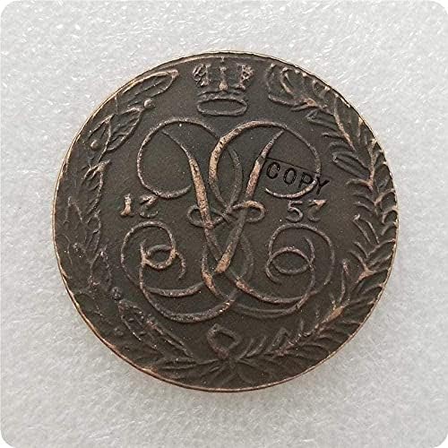 1757 Русија 5 КОПЕКИ Копија Монета Комеморативни Монети Копија Колекција Подароци