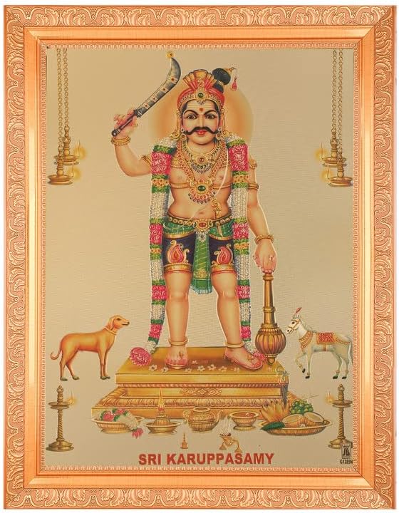 БМ Трговци Шри Карупасами убава фотографија од златна фолија во уметнички дела Златна рамка или подароци за домаќинство