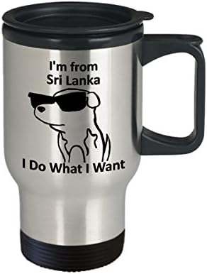 Шри Ланка Патување Кригла