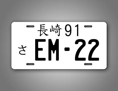 Знаковиандтагсонлајн Реплика Јапонска Регистарска Табличка JDM Јапонија Алуминиумска Автоматска Ознака Прилагоден Персонализиран Црн