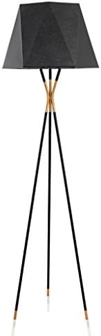 Hrang модерна геометриска ламба, едноставна црна стандардна ламба за дневна соба спална соба, конусна ламба со лесна сенка на ткаенина