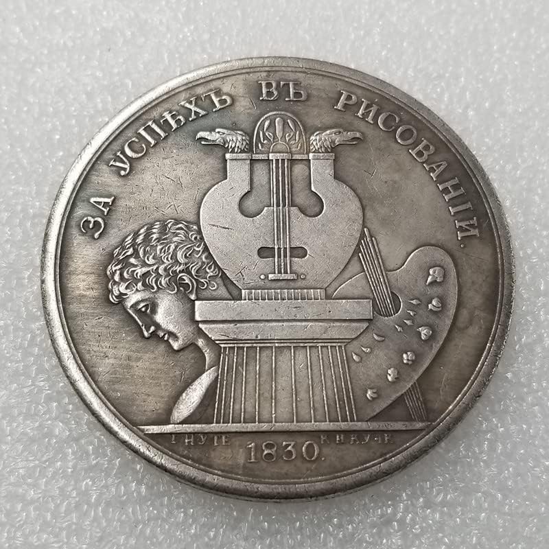 Антички Занаети Русија 1830 Сребрена Монета Реплика Комеморативна Монета Странски Сребрен Долар Сребрен Круг 3087