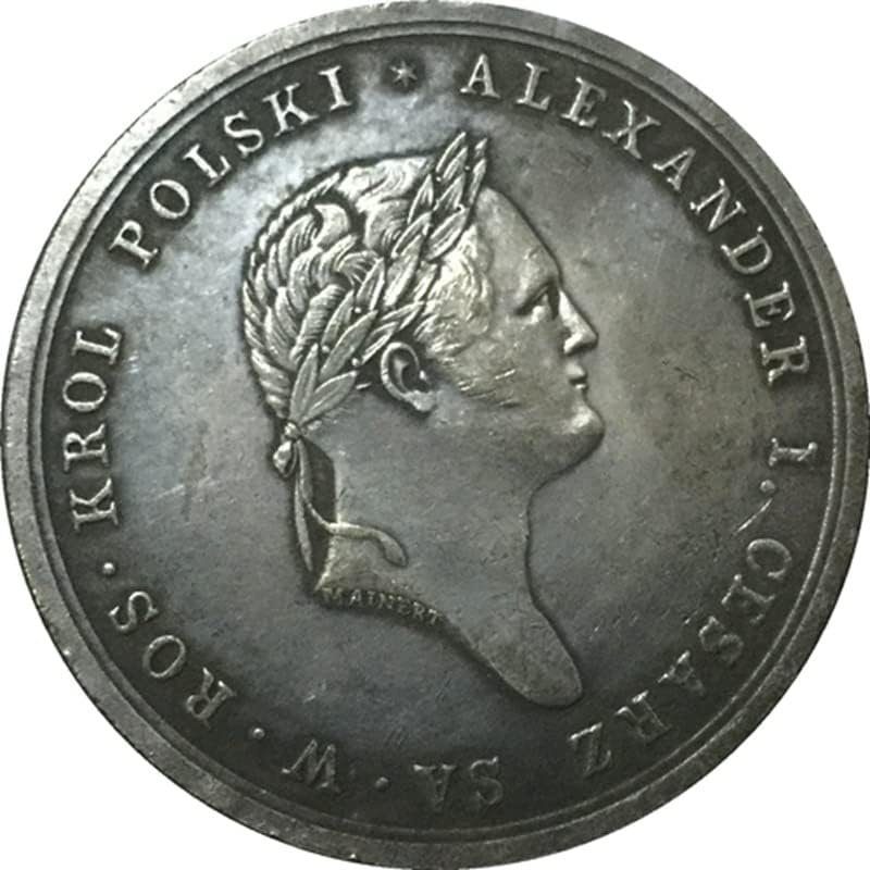 Руски медал 1821 година за ракотворби со антички монети 45мм