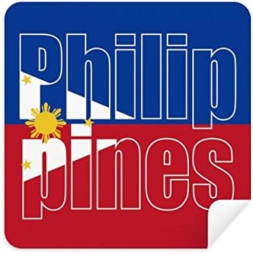 Име На Знамето На Филипините Очила За Чистење Крпа Телефон Екран За Чистење Велур Ткаенина 2 парчиња
