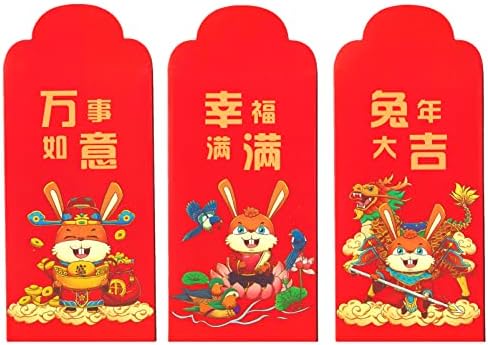 Црвени Пликови На Хонгбао За 2023 Година Фестивал На Пролетта На Зајакот Среќни Пари Пакети, 6ct