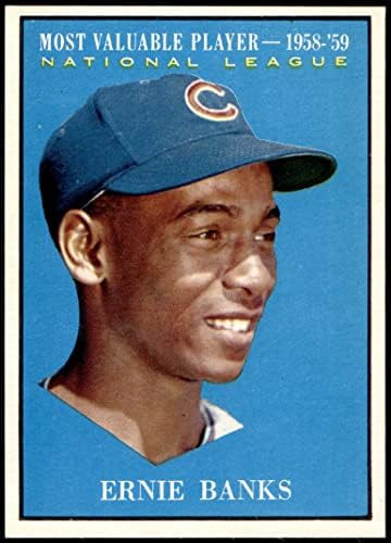1961 Топпс 485 Највреден играч Ерни Банкс Чикаго Cubs NM/MT Cubs