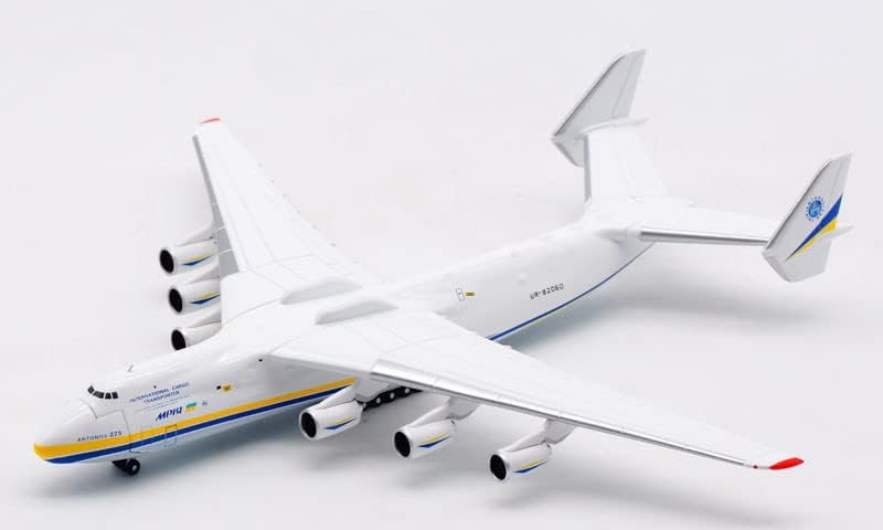 Albatros Antonov AN-225 MRIYA Interactive Edition UR-82060 1/400 Diecast Aircraft претходно изграден модел S.EDI