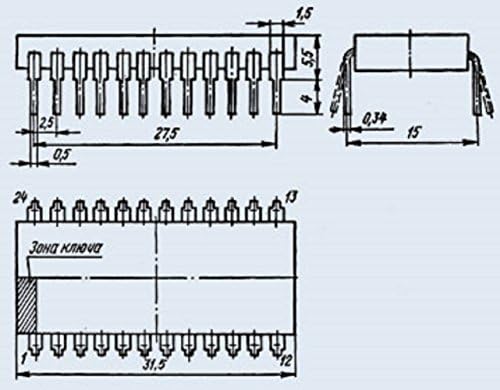 С.У.Р. & R Алатки KR556RT17 Аналог 3624A IC/Microchip SSSR 5 компјутери