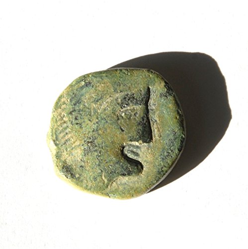 АНТИЧКА Монета На Шпанија под рим, кармо 80-50 П. Н. Е. Две Жито Уши 2 Монета Многу Добро