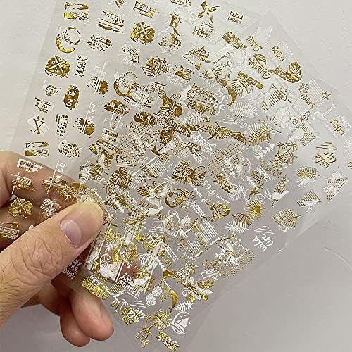 Налепница со лисја од златен јавор од 8 парчиња сет 8pc ултра -тенки 3Д 3Д ласерски лизгачки бронзинг есенска палма лисја/гинко