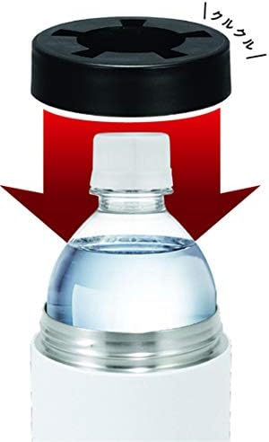 Какусе XF-500 држач за пластични шише, вакуум, двоен нерѓосувачки челик, 16,9 fl oz, бел, изолирана, топлина и настинка за задржување,
