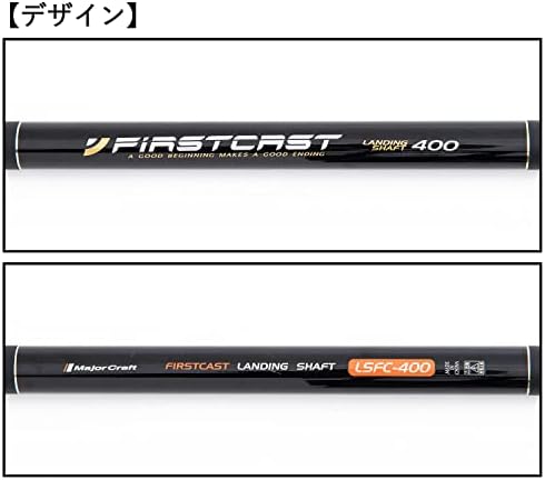 メジャー クラフト ランディング シャフト の 柄 セット セット lsfc-400/500/600