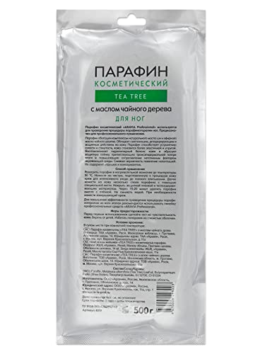 Козметички парафин со масло од чајно дрво за стапала, аравија, 500 гр, 16,9 Фл Оз
