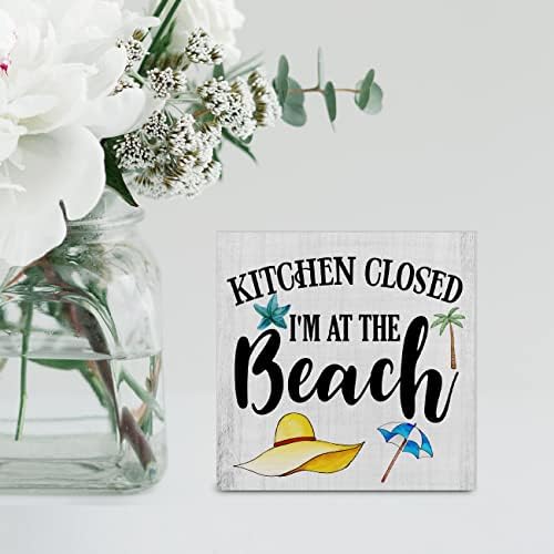 Земја плажа дрвена кутија знак за декор знак кујна затворена Јас сум на плажа дрвена кутија блок знак за плажа куќа знаци Рустикална