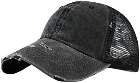 Прилагодливи капачиња за хип-хоп жени мажи мрежи безбол капачиња Snapback капа хип-хоп случајна прилагодлива отворено извезена спортска сонце капа