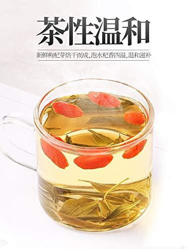 枸杞芽茶 自 产 自销 中 宁宁 尖茶罐装 尖茶罐装 58g