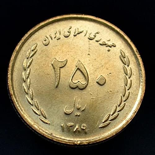 Иран 250 Риал Монета Година Случајна Зграда Палата Бакар 18,5 мм Азиски Монети