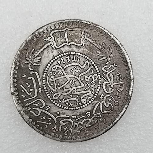 Антички Занает Монголски Месинг Сребрен Позлатен Странски Сребрен Долар 0112