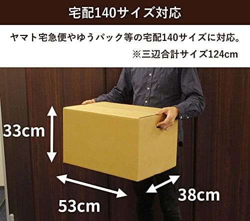 BoxBank FD04-0010-G2 картон, големина 140 големина, дупка за рачки, сет од 10, картон, движење, испорака 140 кутија,