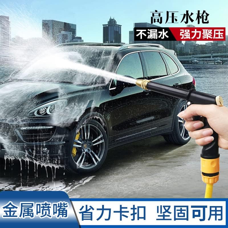 Новата бакарна млазница на пиштолот за вода за миење автомобили под висок притисок е подебела и подолга