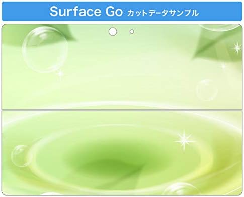 Декларална покривка на igsticker за Microsoft Surface Go/Go 2 Ultra Thin Protective Tode Skins Skins 001790 Едноставно зелено
