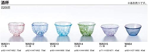 Toyo Sasaki Glass WA515 Чаша за пиење, виолетова, 1,5 fl oz, чаша саке, направена во Јапонија