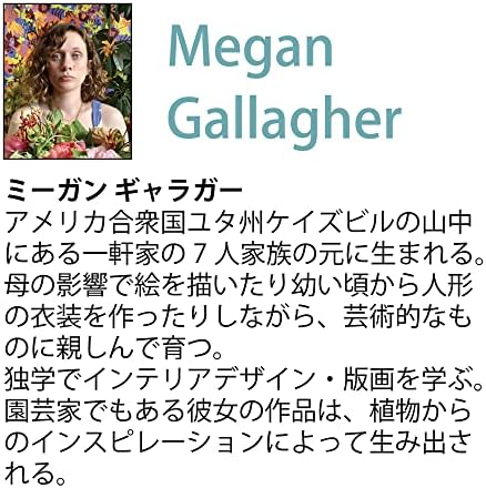 ユーパワー Eupower Megan Galager Gel Заврши уметнички рамка Цветна моќност 1 “