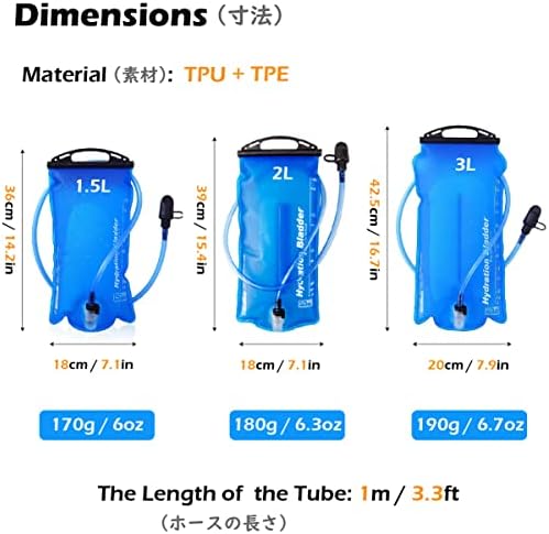 Тривондер хидратација на мочниот меур резервоар за вода 1,5 литар 2L 3L БПА бесплатно за трчање велосипедски пешачки ранец за кампување