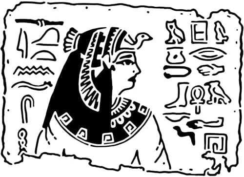 Азееда Голем А2 Египетски Хиероглиф Ѕид Матрица/Дефиниција