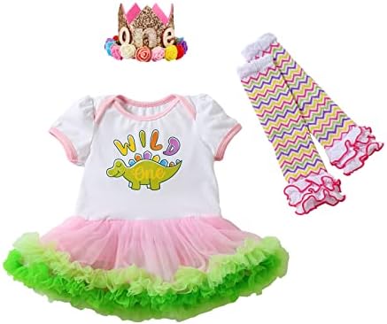 Облека за роденденска девојка од принцеза Музгата