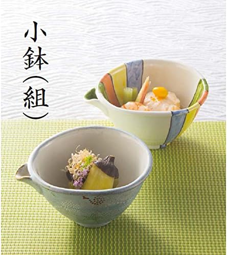 山下工芸 мала чинија, 10,7 € 9,8 € 4,8 см, бела / црна / Црвена