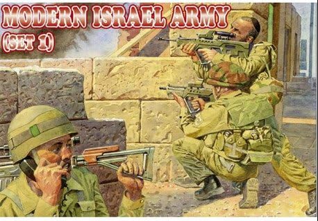 Орион Пластични Модел Фигури Модерна Израелска Армија, Сет 1 1/72 72012