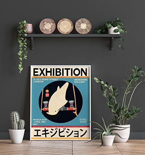 Постер за изложба на јапонски уметнички изложби - Јапонија 1970 Уметност во Лондон Гроздобер постер за wallидови, естетски декор на простории јапонски