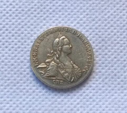 Антички Занает 2 1764 руски 20 Копек Копија Монета Комеморативна Монета 1170