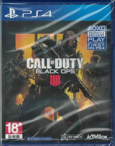 Повик На Должност: Црна Опс 4-PlayStation 4