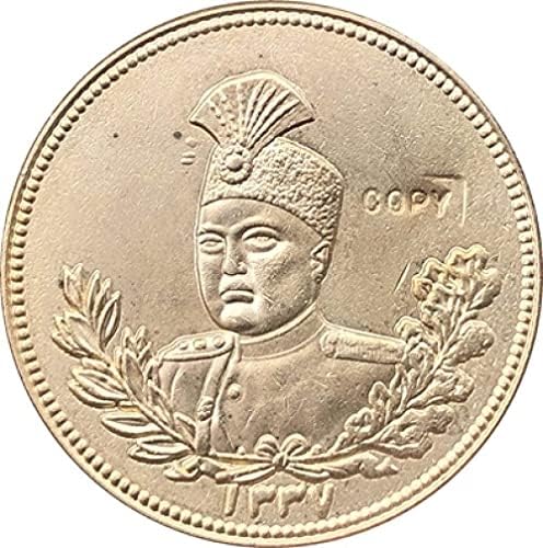 Иран 1919 5 Туман Монети Копија 28мм Копија Орнаменти Собирање Подароци