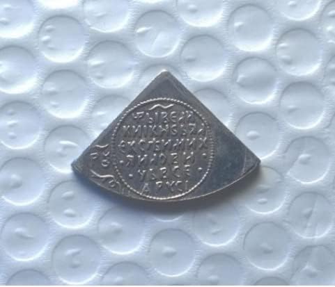 Антички занаети Руска сребрена монета комеморативна монета #1144