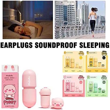 ушите на ушите звучни изолирани за спиење ушите намалување на бучавата црвена 耳塞 睡眠 耳塞 降噪红色 降噪红色