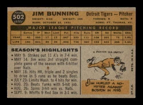 502 Jimим Банинг Хоф - 1960 година Бејзбол картички на Топс оценети EXMT - Бејзбол плоча со автограмирани гроздобер картички