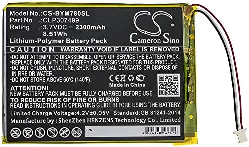 XSP Замена На Батеријата за likebook марс 7.8 PN CLP307499
