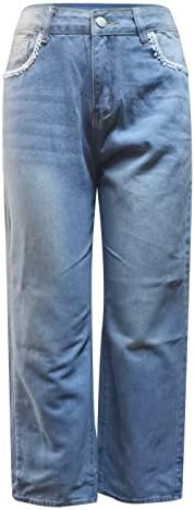 Панталони за жени Etkia Jean за жени памук памук измиени директно лабаво фитинг широка нога висока половината плус големина женски