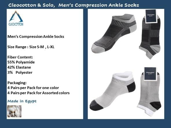 Клеокотон, Компресивни Беспрекорни Атлетски Чорапи За Мажи И Жени | Спортски Чорапи Со Низок Крој На Глуждот | Направени Во Египет