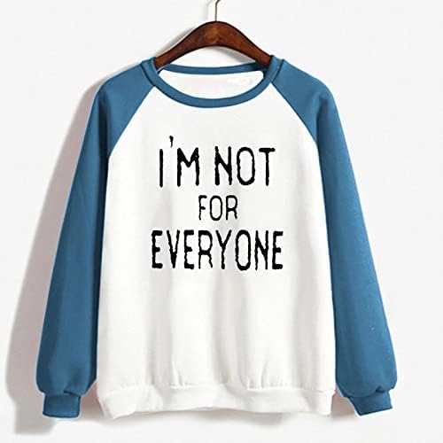 Јас не сум за сите смешни срамежлив интроверт подарок за џемпери, жени обични екипаж на долги ракави врвови коазиски тренингот пулвер