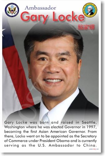 Амбасадорот Гери Лок - Прв азиско -американски гувернер - Нова позната личност за мотивациони училници за мотивациони училници