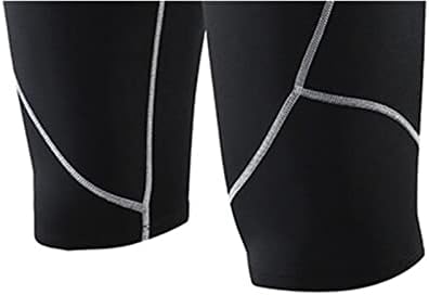 Копчиња нагоре панталони од странични атлетски панталони за компресија на мажи, спортски перформанси активни суви X датотеки панталони