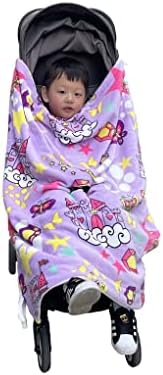 Cozyme Анти-кик Ултра мекото руно шетач за бебиња од новороденче до предучилишно училиште, големина 30х40 инчи