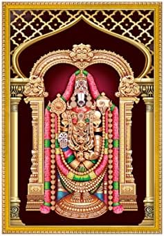 999STORE Lord Lord Tirupati Balaji Фото сликарство со фото рамка за Мандир/Храмот Тирупати Балаџи Фото Рамка