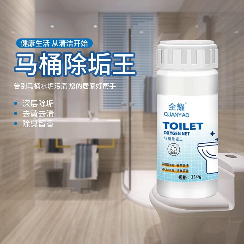 CHNLML outtoilet бигор кралот тоалет бигор чистење кралот тоалет дезодорирање мирис тип силна бигор дегермирање тоалет чистење дух