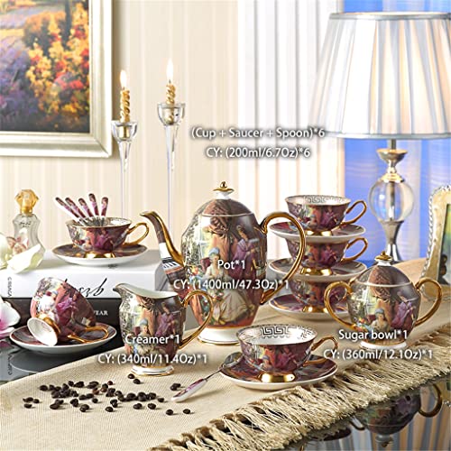КУЈУКС Ретро комплет за чај Керамички сет за кафе Во Европски стил порцеланска чаша чај тенџере цвет тенџере чај чаша шеќер сад
