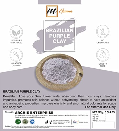 Мгана Природен Бразилски Пурпурна Глина Во Прав за Анти-стареењето &засилувач; кожата зацврстување, Креми и Сапун Одлуки 0.5 ФУНТИ